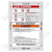 SKYJACK 118277 НАКЛЕЙКА