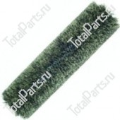 CARDINAL 114831 ЩЕТКА ПОДМЕТАЛЬНОЙ МАШИНЫ