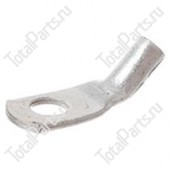 INTRUPA 91C284 НАКОНЕЧНИК