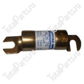 YALE 220002796 ПРЕДОХРАНИТЕЛЬ 75 АМП