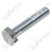 TVH 16519694 БОЛТ С ШЕСТИГРАННОЙ ГОЛОВКОЙ