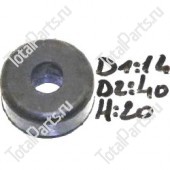 SIZE 14*40*20 ПОДУШКА