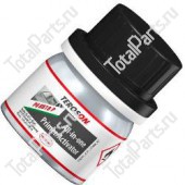 KEY NUMBER PU8519P КЛЕЙ TEROSON