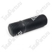 LINDE 1429128901 ШПИЛЬКА