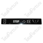 EPW 1DC45969 НАКЛЕЙКА