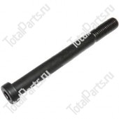 SIZE 12xM12x1.75x120x127x БОЛТ С ШЕСТИГРАННЫМ ОТВЕРСТИЕМ В ГОЛОВКЕ