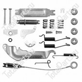 HANGCHA (HC) 24453-70411L-KIT-FS РЕМКОМПЛЕКТ СЕРВОТОРМОЗА ЛЕВЫЙ