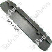 SIZE 985*255 КОНТАКТНАЯ НАКЛАДКА ЗАХВАТА