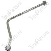 ATLET 118021 ТРУБКА МЕТАЛЛИЧЕСКАЯ