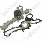 TOYOTA 1610039455 ПОМПА ВОДЯНАЯ