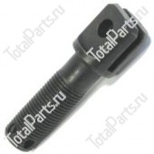 TOTALSOURCE 1220280 БОЛТ КРЕПЛЕНИЯ ЦЕПИ