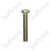 STILL 0009013508 ВИНТ