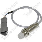 TVH 9282120 ДАТЧИК