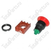 BT 155567 АВАРИЙНЫЙ ВЫКЛЮЧАТЕЛЬ