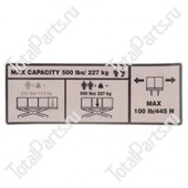 EPW 1DC52963 НАКЛЕЙКА