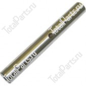 MITSUBISHI 1430059961 ШКВОРЕНЬ | ЗАПЧАСТИ ДЛЯ ПОГРУЗЧИКА