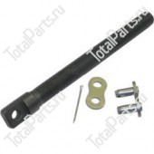 SIZE 190*M16*1.5*R*156*8. КРЕПЛЕНИЕ ЦЕПИ