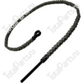 TOYOTA 969010608371 ЦЕПЬ