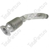 TCM 243C230301 ВЫХЛОПНАЯ ТРУБА