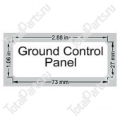 EPW 1DC59871 НАКЛЕЙКА