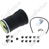 HYSTER 1483056 РЕМКОМПЛЕКТ ВОЗДУШНОЙ ПОДУШКИ