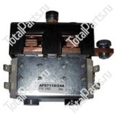 ALBRIGHT MECAFS288D/24A КОНТАКТОР В СБОРЕ 24V