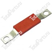 KALMAR 9239763521 ЭЛЕМЕНТ СОЕДИНЕНИЯ