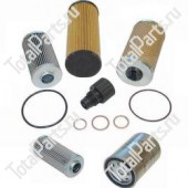 KEY NUMBER PD00303768 СЕРВИСНЫЙ НАБОР ФИЛЬТРОВ