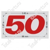 EPW 1DC79334 НАКЛЕЙКА