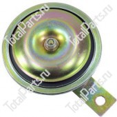 BT 244599 КЛАКСОН