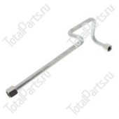 STILL 9461493 ТРУБКА