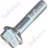 XINCHAI 490BPG БОЛТ КРЕПЛЕНИЯ ФОРСУНКИ