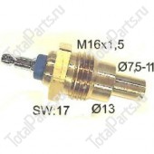 ISUZU 1824500180 ДАТЧИК ТЕМПЕРАТУРЫ ДЛЯ ПОГРУЗЧИКА