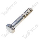 MANITOU 478860 БОЛТ С ШЕСТИГРАННОЙ ГОЛОВКОЙ