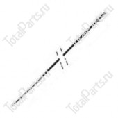 TOYOTA 475093661071 ТРОС СТОЯНОЧНОГО ТОРМОЗА