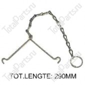 TVH 18471722 ОГРАНИЧИТЕЛЬНАЯ ЦЕПОЧКА С КРЕПЛЕНИЕМ КРЫШКИ