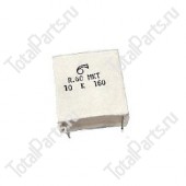 FIAT 9831650 КОНДЕНСАТОР