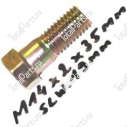 TVH 1995806 БОЛТ