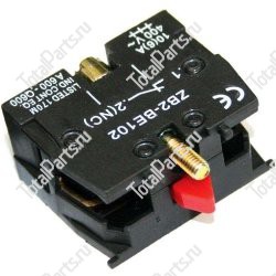 KEY NUMBER 706044405 ПЕРЕКЛЮЧАТЕЛЬ