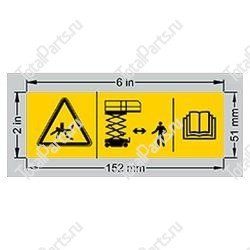 TOTALSOURCE 95134 НАКЛЕЙКА