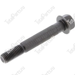 KUBOTA 1A09104540 БОЛТ КРЕПЛЕНИЯ ШАТУНА