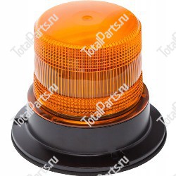 SIZE 97*103*130*270*WT*96 ПРОБЛЕСКОВЫЙ МАЯЧОК