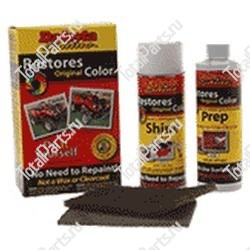 JLG 70010038 НАБОР