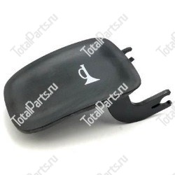 DIRECTPARS 10454 КНОПКА ЗВУКОВОГО СИГНАЛА