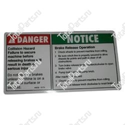 EPW 1DC19610 НАКЛЕЙКА