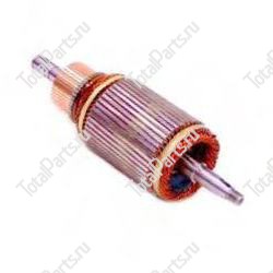 BOSCH 2134016404 РОТОР ЭЛЕКТРОДВИГАТЕЛЯ