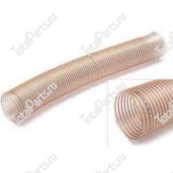 SIZE 180*450 ПЛАСТМАССОВЫЙ ШЛАНГ