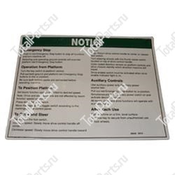 EPW 1DC38238 НАКЛЕЙКА