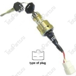 SIZE 4x4x18x4.2x6.3x70x10 ЗАМОК ЗАЖИГАНИЯ