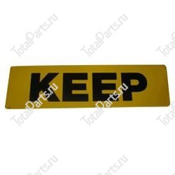 EPW 1DC75291 НАКЛЕЙКА